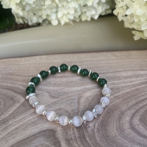 20. Аркан Суд